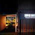 Super Hotel Shinagawa Shimbamba