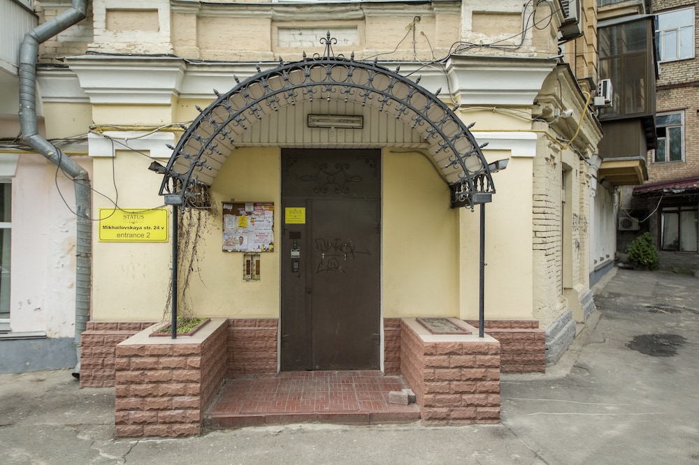 Photo - Secret Apartments