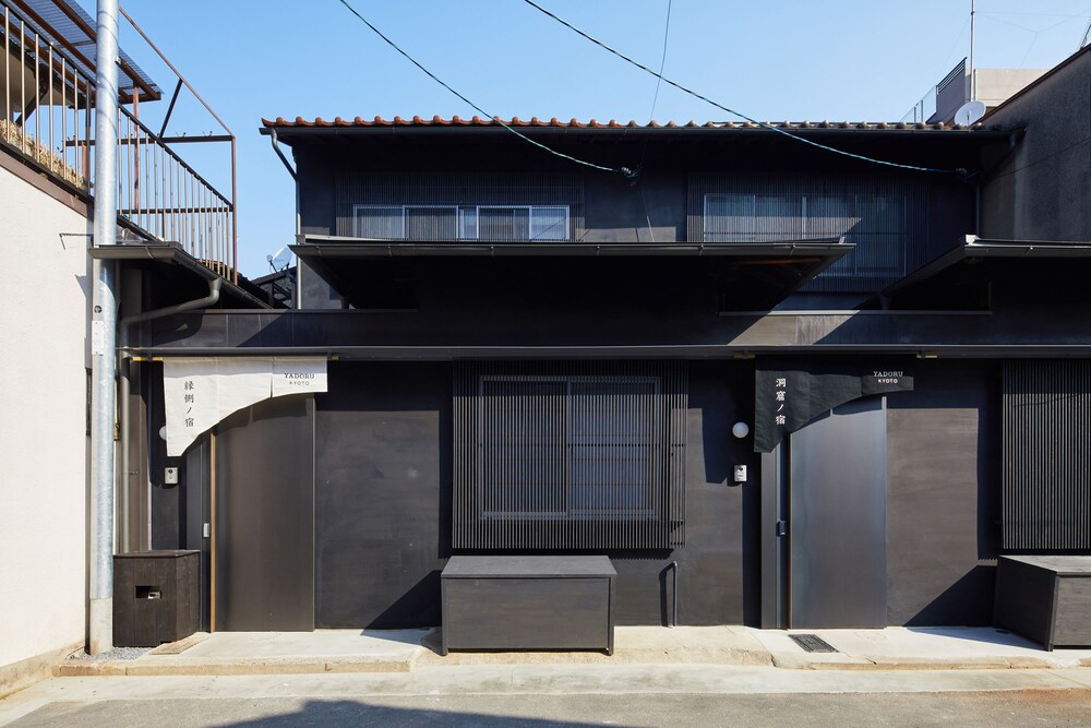 宿ルKYOTO 縁側ノ宿