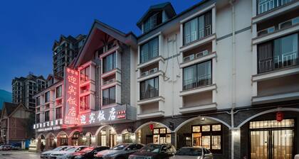 Huashuiwan YingBin Hotel