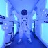 Moon Station Hotel Tokyo