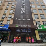 Cheap 3 Star Hotels In Yanjiatan Find Cheap 3 Star Hotels - 