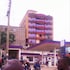 Tick Emporium Hotel Mbarara