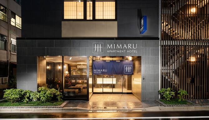 21 限時飯店優惠 美滿如東京銀座east Mimaru Tokyo Ginza East 東京 Expedia Com Tw 21 限時飯店優惠 美滿如東京銀座east Mimaru Tokyo Ginza East 東京 Expedia Com Tw