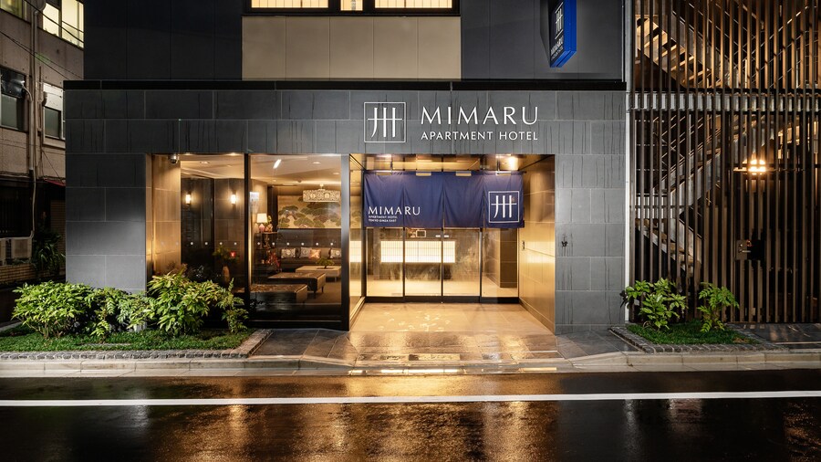 Mimaru Tokyo Ginza East