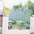 Loren Homestay