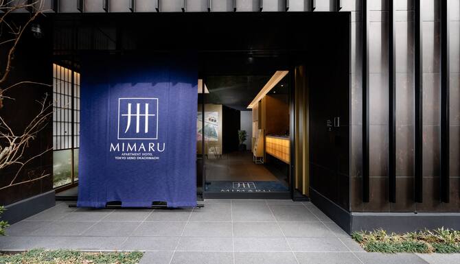 Mimaru Tokyo Ueno Okachimachi 21 Room Prices Deals Reviews Expedia Com Mimaru Tokyo Ueno Okachimachi 21 Room Prices Deals Reviews Expedia Com