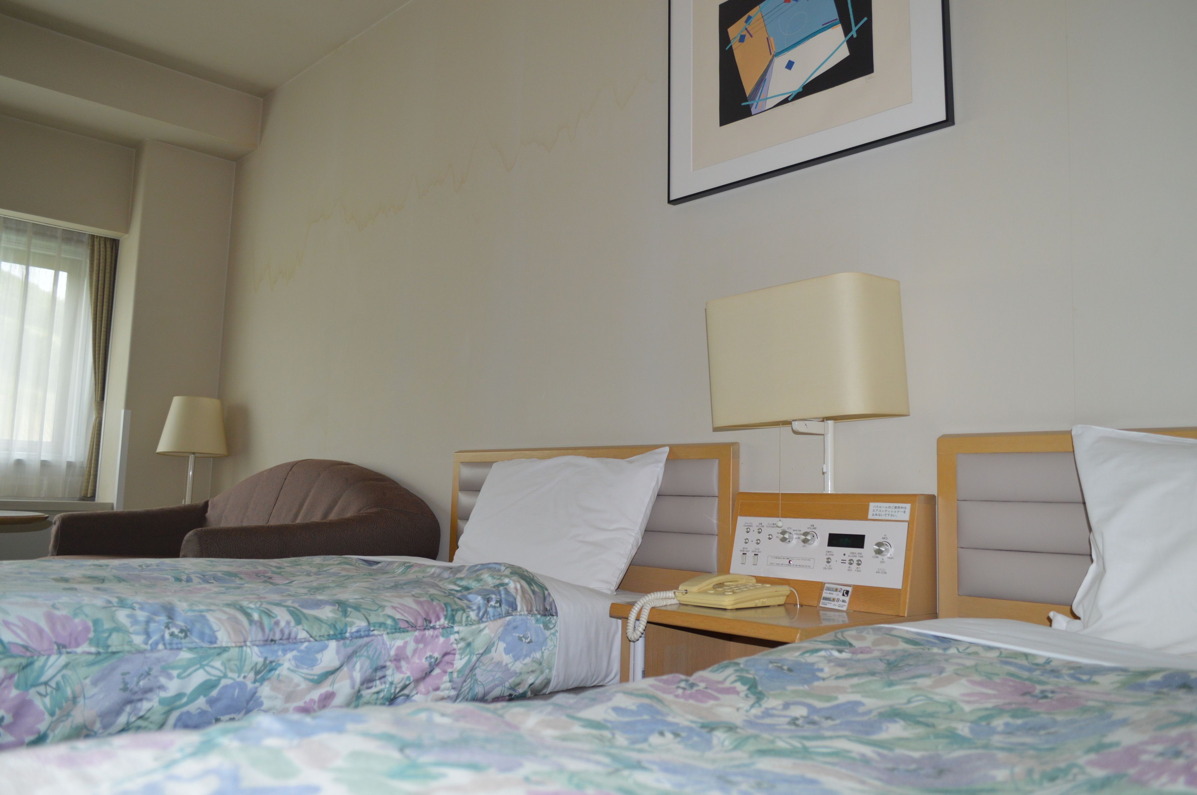 Hotel Mount Racey in Yubari, Japan