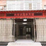 Cheap 3 Star Hotels In Yanjiatan Find Cheap 3 Star Hotels - 