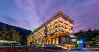 Holiday Inn Express E'Mei Qiliping, an IHG Hotel