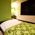 Hotel Amethyst