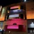 Hotel Lieto - Adult Only