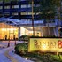 Binjai 8 Premium SOHO by TL