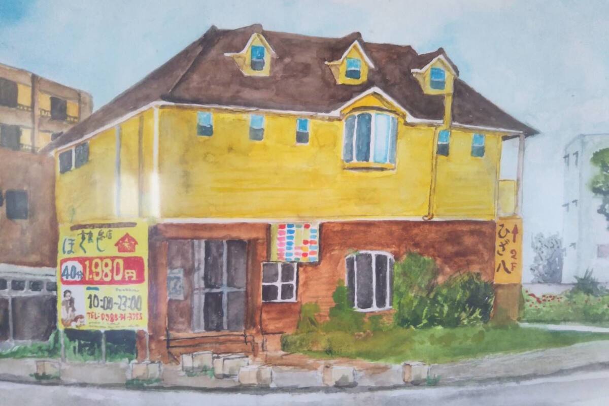 ゲストハウス黄色い家 女性専用 口コミ 部屋写真 料金 お得情報 エクスペディア ゲストハウス黄色い家 女性専用 口コミ 部屋写真 料金 お得情報 エクスペディア