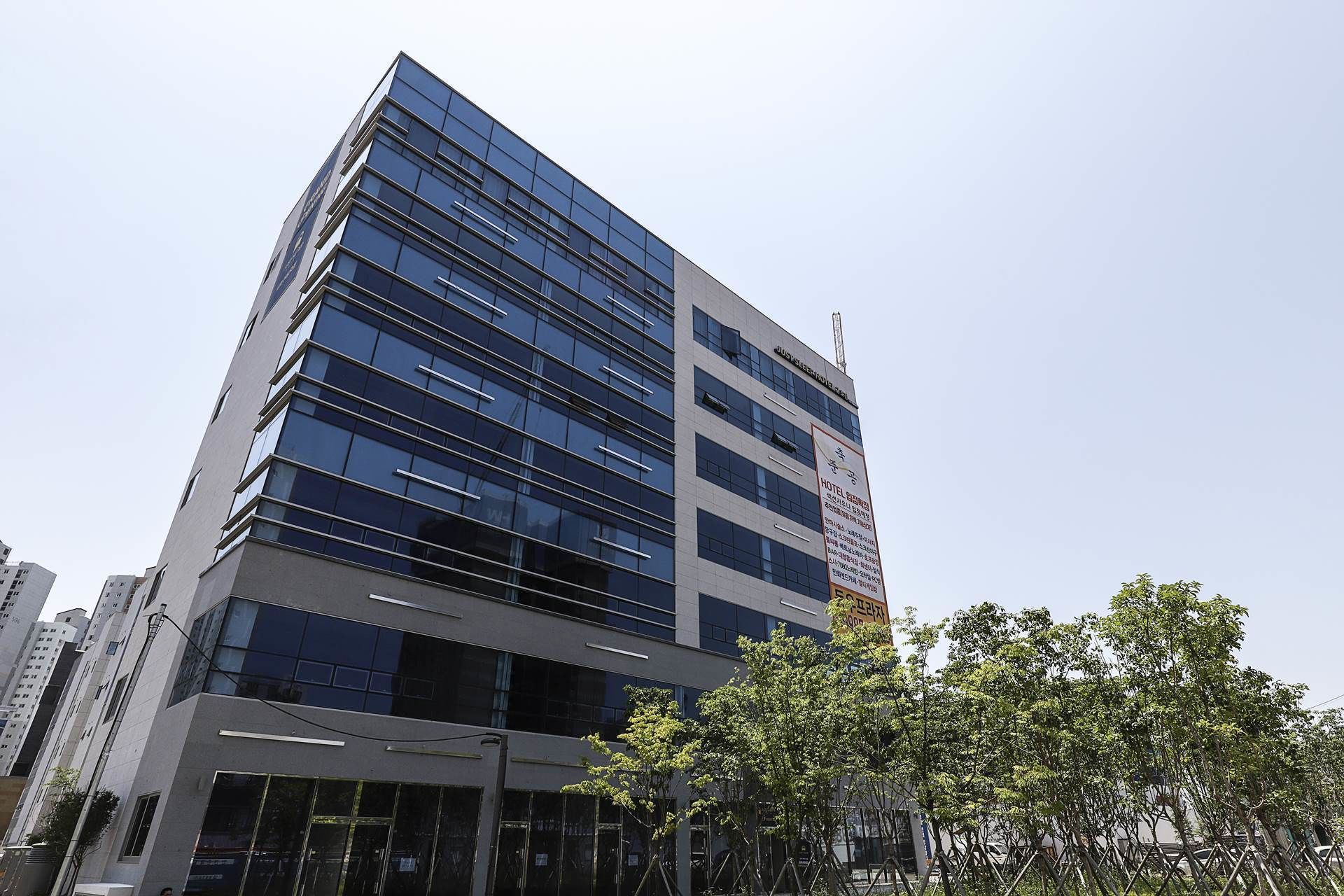 JUST SLEEP HOTEL No.2 in Gimpo, South Korea