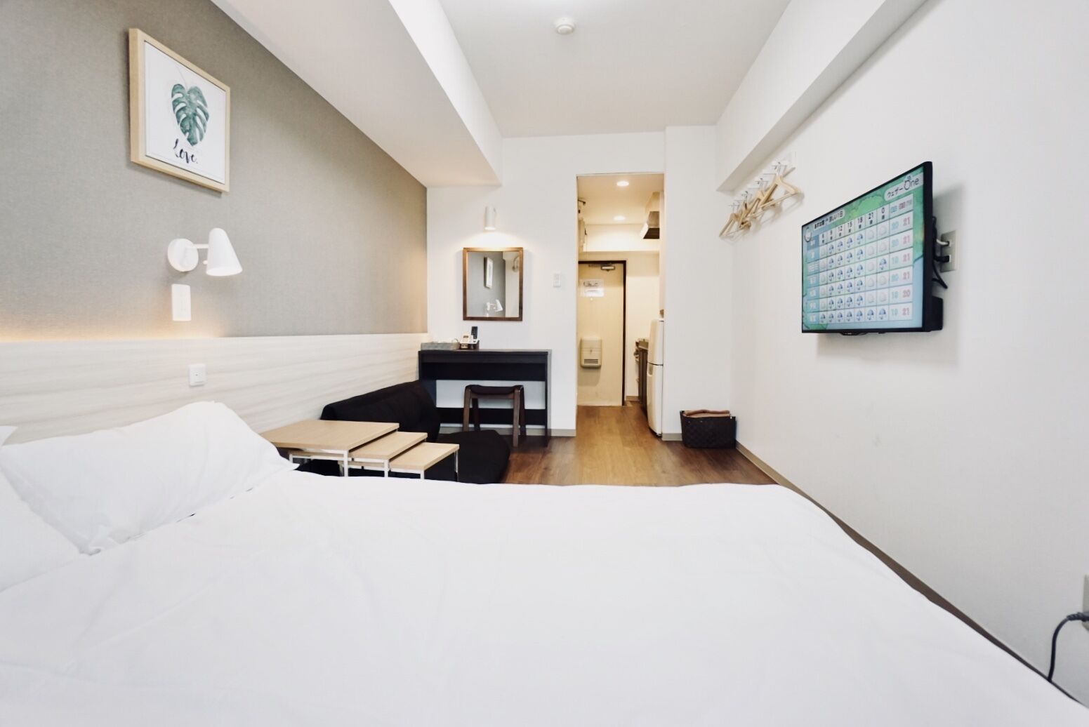 3d 15 Minutes From Nagoya Station 5 Minutes From Zepp Nagoya Sanno Onsen Free Parking In Nagoya Expedia