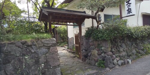 別府市竹細工伝統産業会館周辺のおすすめホテルtop10 格安ホテル予約 エクスペディア