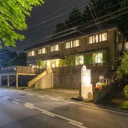 Cheap Hotels Near Yukawa Furusato Park Save More With - 