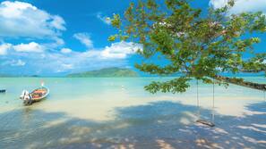 บนชายหาด, รถรับส่งชายหาด (ฟรี), ร่มชายหาด, ผ้าเช็ดตัวชายหาด