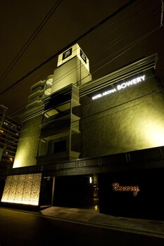 八景島シーパラダイス周辺のおすすめホテル 旅館 宿泊の格安予約 料金比較 5ページ目 Stayway