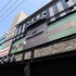 Shincheon Ramon Hotel