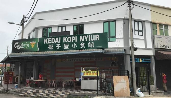 Mak Ga Knia Homestay 2021 ๐๐ฒ๐ฎ๐น๐ ๐ฃ๐ฟ๐ผ๐บ๐ผ๐๐ถ๐ผ๐ป๐ Expedia Singapore