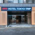 OYO 650 Tokyo Trip