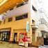 Comfort CUBE PHOENIX Beppu