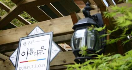 Cabin Town Pension