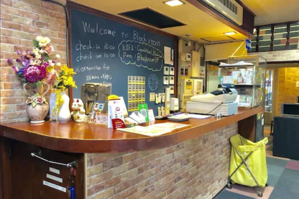 カプセルホテル ブロックルーム 口コミ 部屋写真 料金 お得情報 エクスペディア カプセルホテル ブロックルーム 口コミ 部屋写真 料金 お得情報 エクスペディア