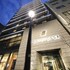 Quintessa Hotel Tokyo Ginza