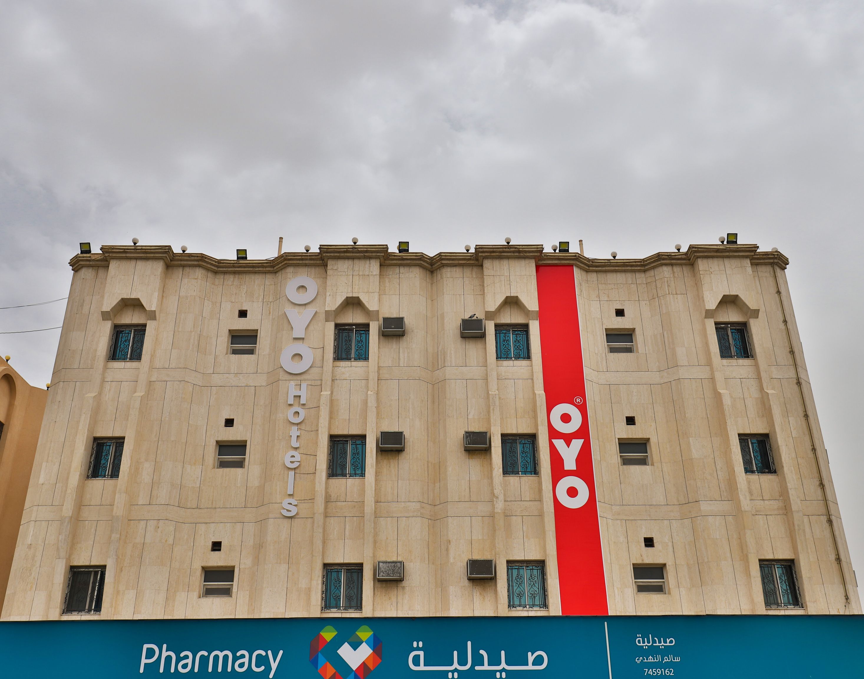 OYO 244 Dorat Al Motmizon1 in Taif, Saudi Arabia