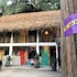 Way Shack Hostel