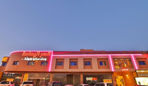 restaurants datant de Lahore