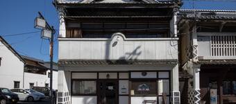 四国カルスト周辺のおすすめホテル10選 格安ホテル予約 エクスペディア 四国カルスト周辺のおすすめホテル10選 格安ホテル予約 エクスペディア