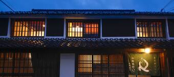 21 十大人氣紫蘇飯店推薦 紫蘇住宿訂房限時優惠 Expedia Com Tw 21 十大人氣紫蘇飯店推薦 紫蘇住宿訂房限時優惠 Expedia Com Tw