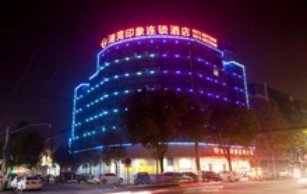 Wan xiang grand hotel china