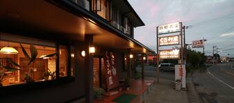 鉾田のおすすめホテル お得に宿泊予約 エクスペディア 鉾田のおすすめホテル お得に宿泊予約 エクスペディア