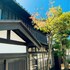 B&B MIKAWA - Kanazawa Fish Harbour