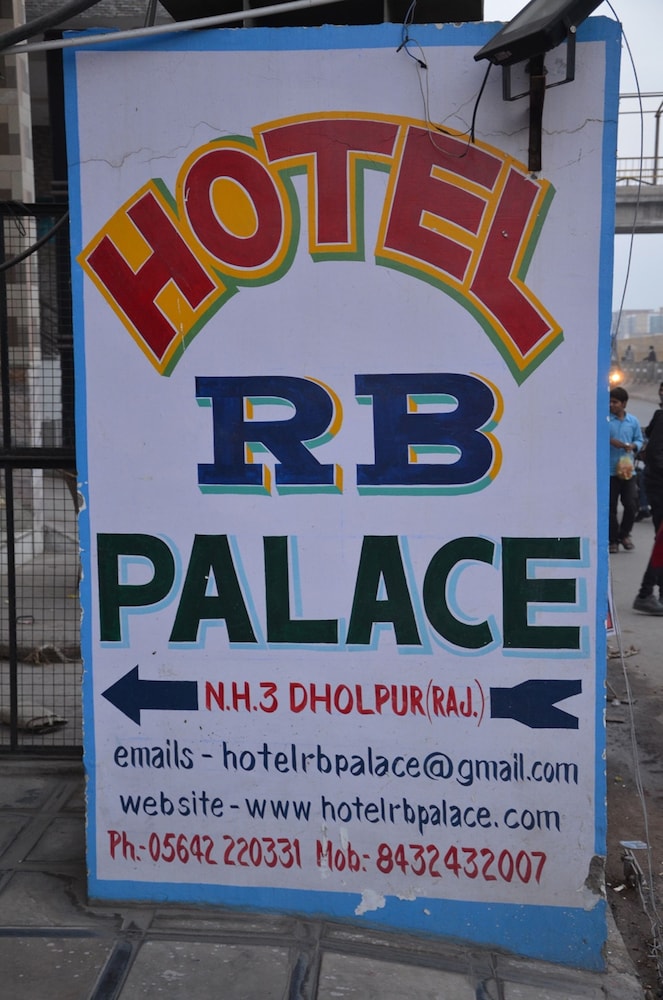 Hotel Rb Palace Dhaulpur Ind Best Price Guarantee Lastminute