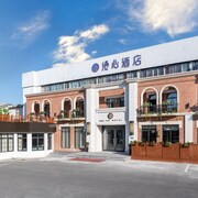 虹橋周辺でおすすめのホテルtop10 本日のセール価格を確認して賢く宿泊 エクスペディア