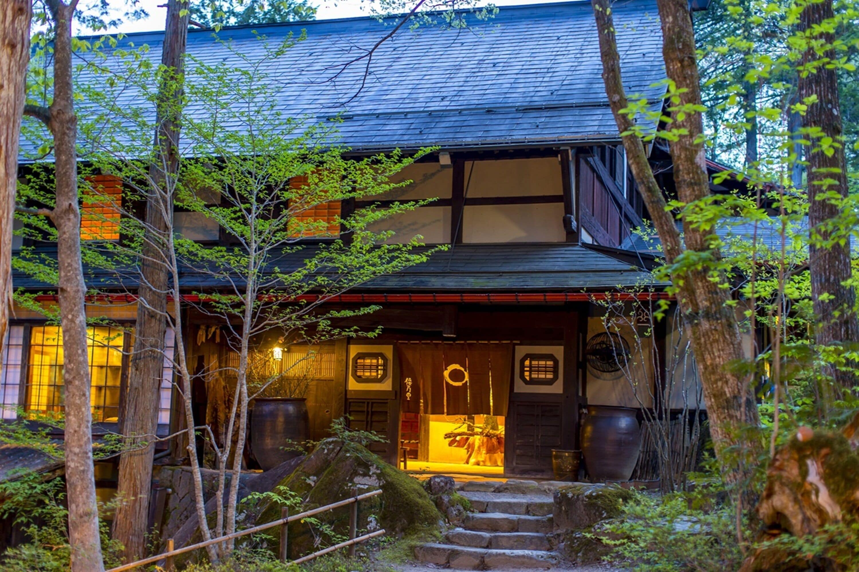Wanosato in Takayama, Japan