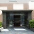 Hotel Villa Fontaine Tokyo-Nihombashi Hakozaki