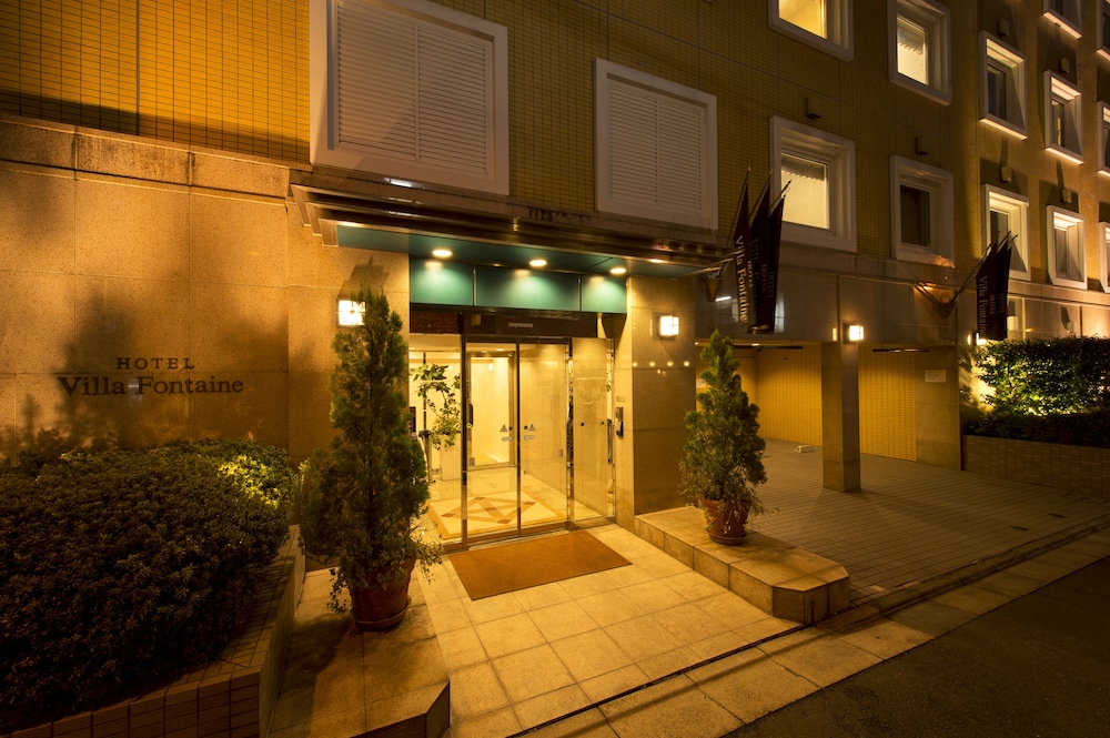 Hotel Villa Fontaine Tokyo Jimbocho In Tokyo Hotel Rates - 