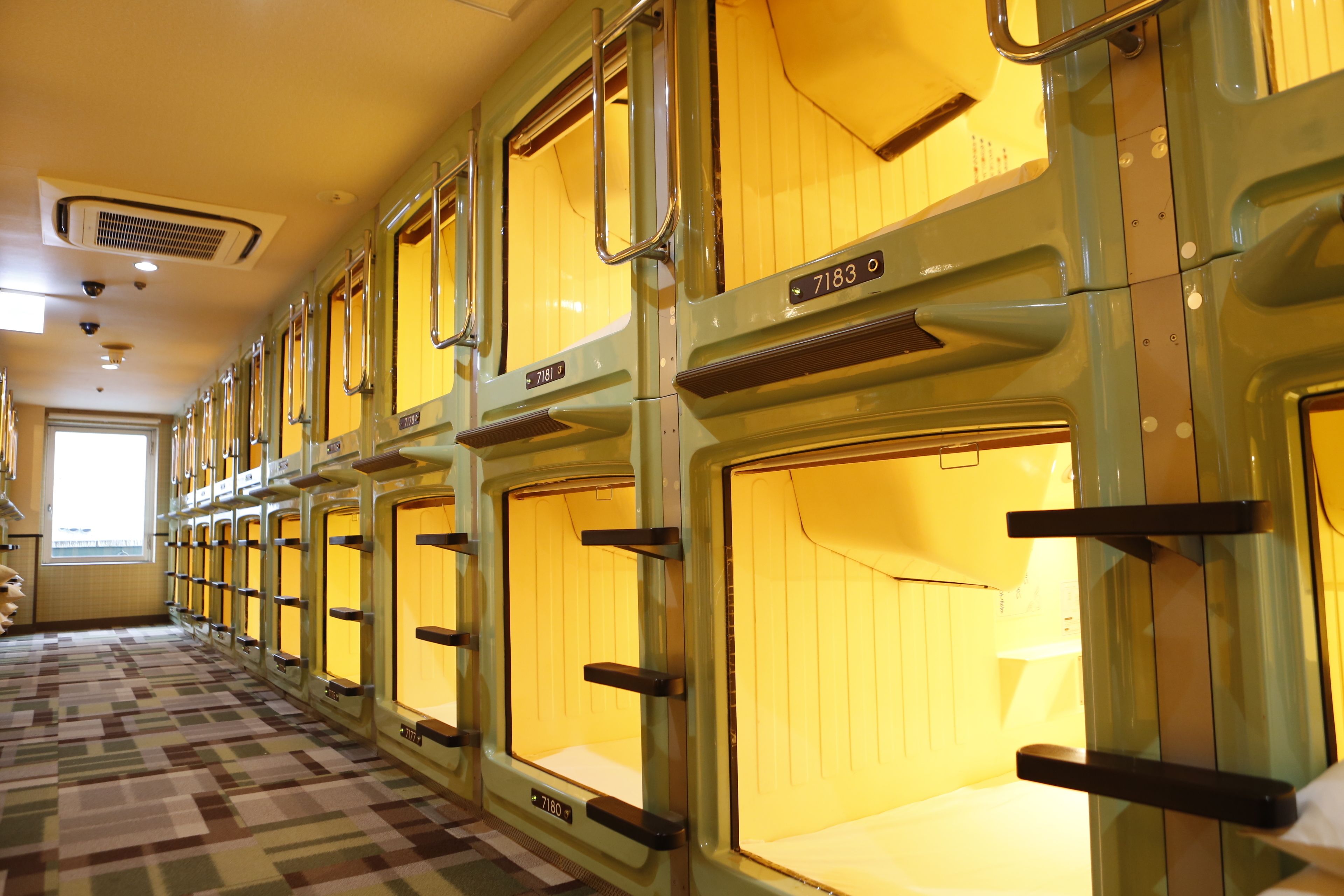 Shinjuku Kuyakusho Mae Capsule Hotel Tokyo 22 Updated Prices Expedia Co Uk