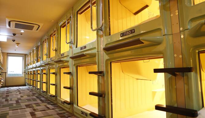 Shinjuku Kuyakusho Mae Capsule Hotel Tokyo 22 Updated Prices Expedia Co Uk Shinjuku Kuyakusho Mae Capsule Hotel Tokyo 22 Updated Prices Expedia Co Uk