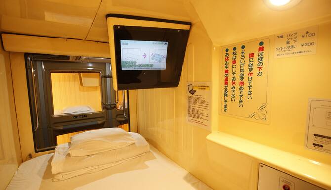 Shinjuku Kuyakusho Mae Capsule Hotel In Tokyo Expedia Shinjuku Kuyakusho Mae Capsule Hotel In Tokyo Expedia