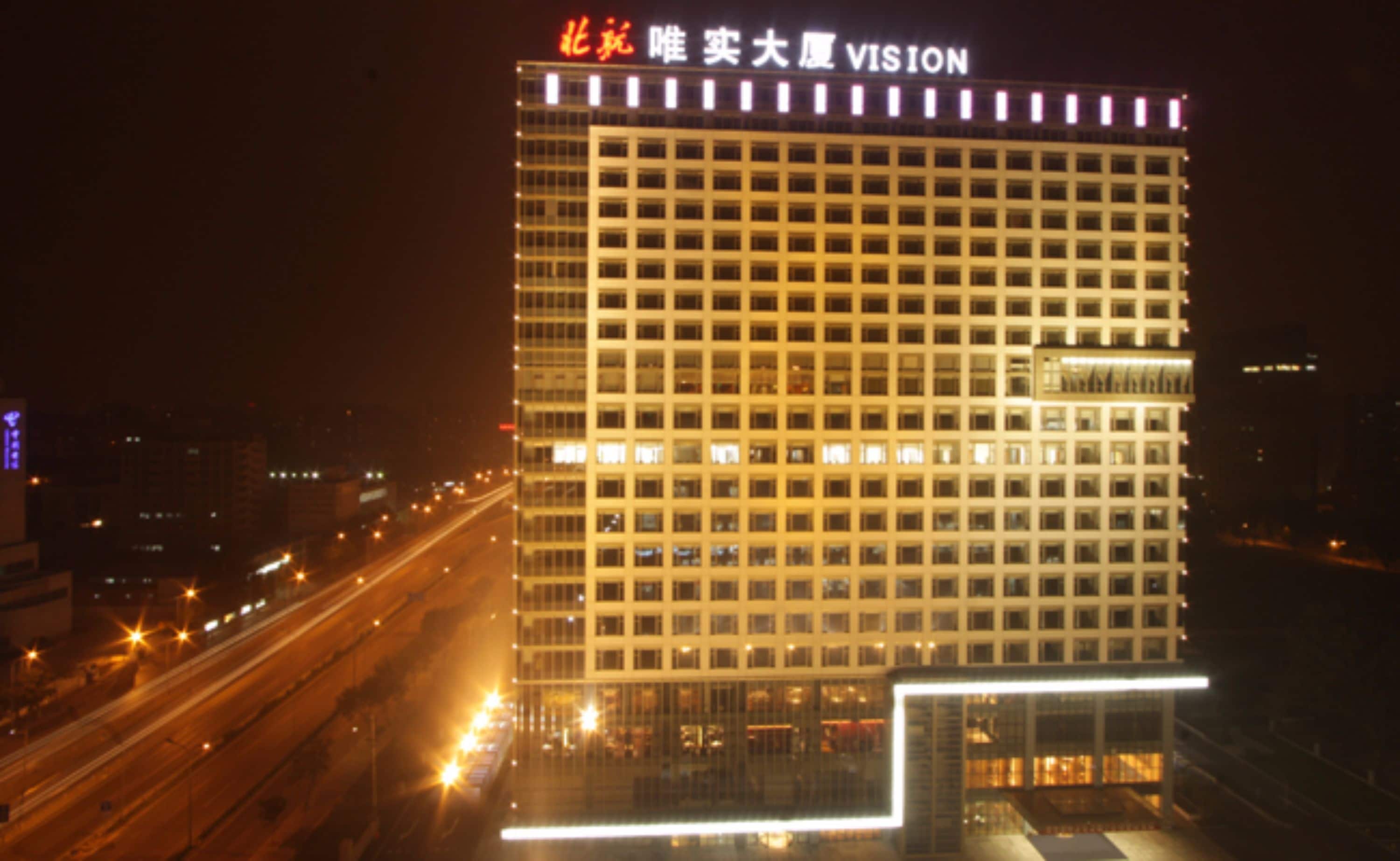 Vision Hotel