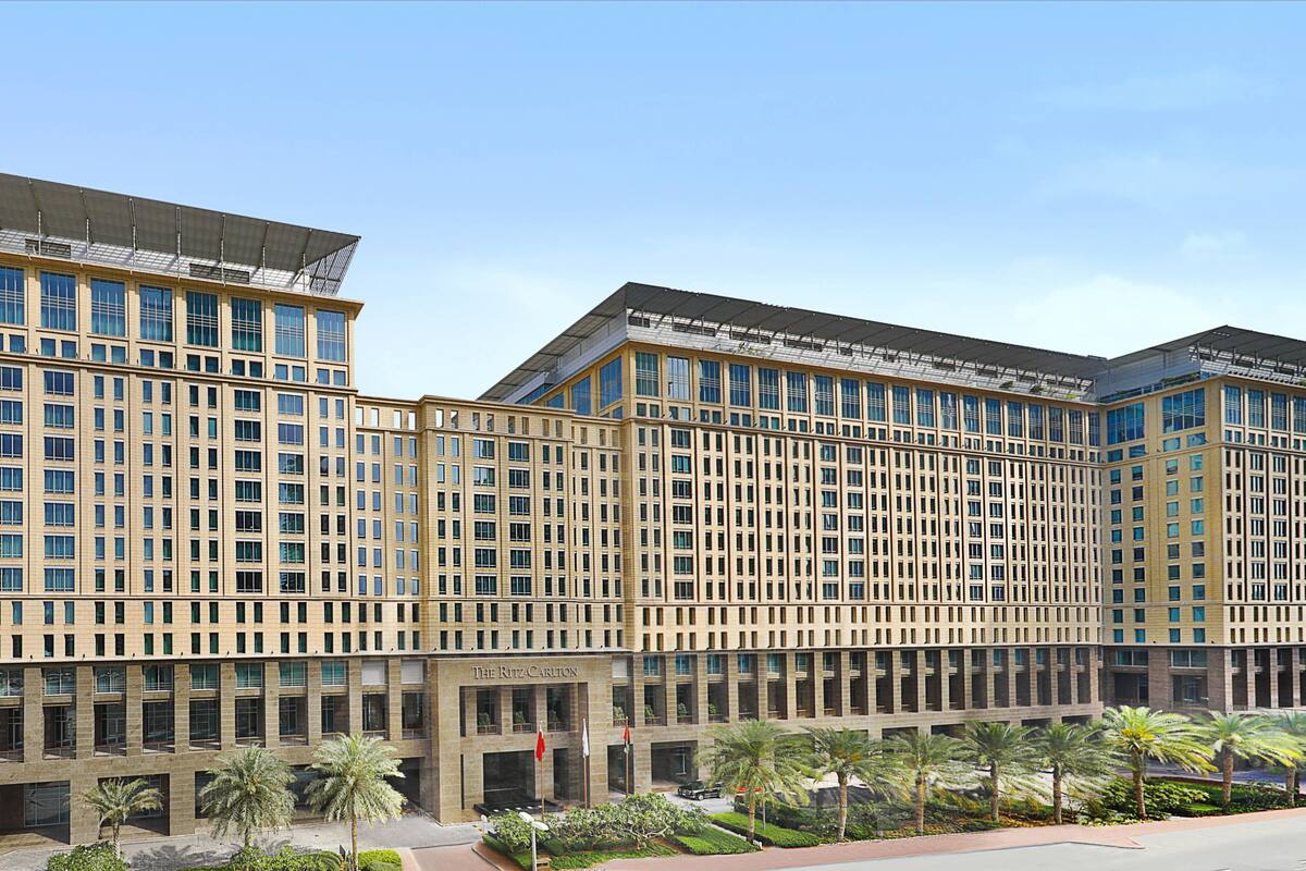 The Ritz Carlton Dubai International Financial Centre In Dubai Expedia The Ritz Carlton Dubai International Financial Centre In Dubai Expedia