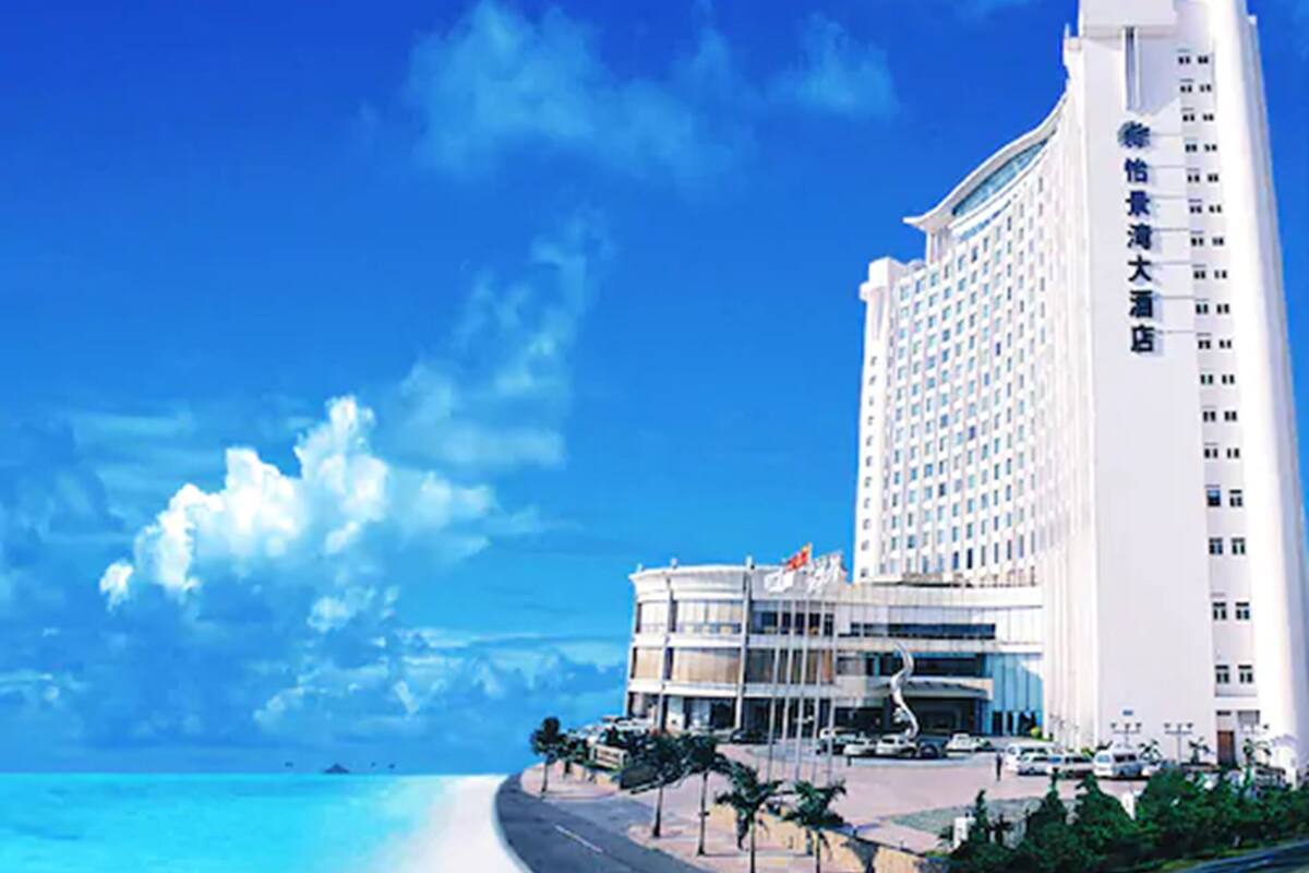 ハーバービュー ホテル リゾート 口コミ 部屋写真 料金 お得情報 エクスペディア